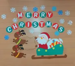 クリスマス 壁面飾り雪バージョン