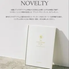 【kazumi×Samansa Mos2】ノベルティ　サマンサモスモス