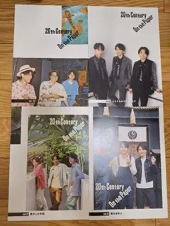 2026年最新】v6会報の人気アイテム - メルカリ