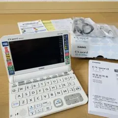 美品 電子辞書 CASIO XD-SX9800 WiFiモデル ホワイト - メルカリ