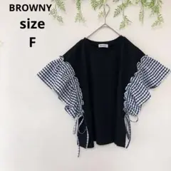♡BROWNY♡ブラウニー Tシャツ フリルチェック袖 カットソー