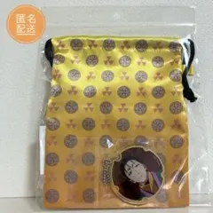 諏訪頼重 逃げ上手の若君 TSUTAYA アクリルチャーム付き巾着 ポップアップ