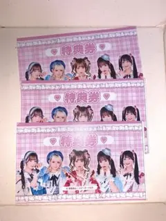 2026年最新】Onephonyの人気アイテム - メルカリ