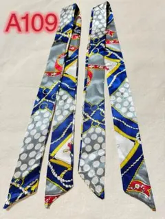 A109スカーフ　細いスカーフ3.8×85cmリボンスカーフ バッグスカーフ2本