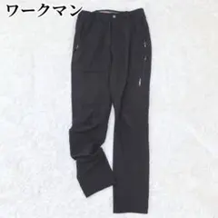 ワークマン ワークパンツ FieldCore ブラック アウトドア 機能性 M