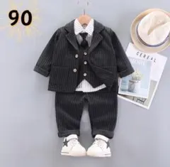 ☆新品☆フォーマル 男の子　セットアップ　入園式　結婚式　スーツ　90cm