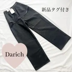 2026年最新】ダーリッチ darich カーゴレザーストレートパンツの人気