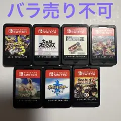 2026年最新】switchソフトまとめ売りの人気アイテム - メルカリ