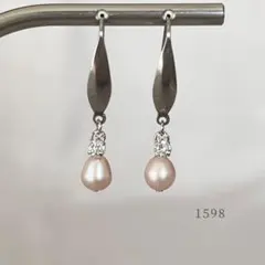 天然色ミスティピンク・淡水パール＆キュービックジルコニア　ピアス　真珠