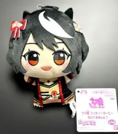 ウマ娘 プリティーダービー ちびぐるみvol.1 キタサンブラック - メルカリ
