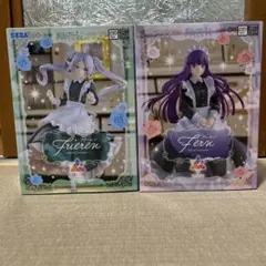 葬送のフリーレン Luminasta フリーレン フェルン メイド服 2種セット