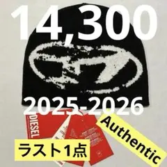 洗練されたデザイン DIESEL K-APITAN CAP A24236 - メルカリ