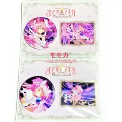 ビッグ缶バッジ＆箔押しカードセットアルティメットまどか魔法少女