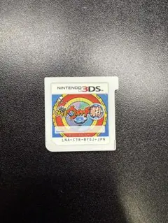 妖怪ウォッチ2真打