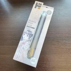 【送料無料】USBモバイルヘアアイロン