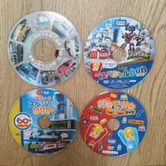 のりものだいすき！カラフルなくるま DVD