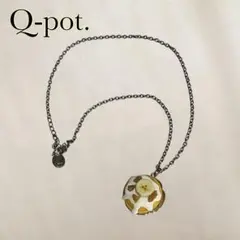 Item thumbnail for item 9b4f9c74-7aab-4f22-abaf-e5768387f376