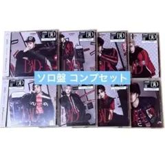 ATEEZ BAD CD ソロ盤 8枚 コンプ セット④ - メルカリ