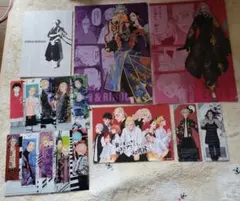 東京リベンジャーズ グッズセット