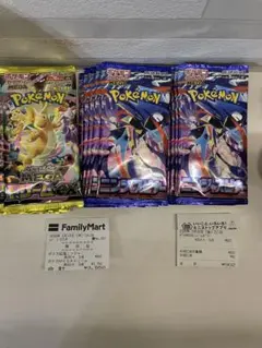 ニンジャスピナー　10パック　メガドリームex 5パック