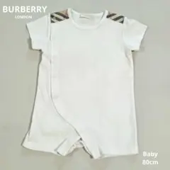 【BURBERRY】バーバリー ノバチェック ロンパース 白 80cmのサムネイル