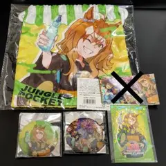 公式缶バッジ【ジャングルポケット】（制服Ver.）✕23 公式アクリルキーホルダー 【ジャングルポケット】（制服Ver.）
