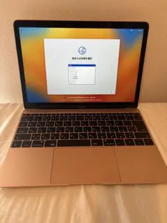 2026年最新】macbook 12インチ 2017 ゴールドの人気アイテム - メルカリ