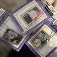 ハンターハンター キルア ゴン ヒソカ キーホルダー