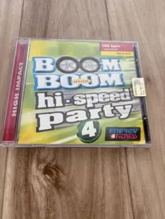 ふーりん様 リクエスト 2点 まとめ商品