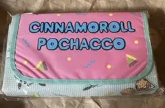 シナモロール　ポチャッコ　レジャーシート　サンリオ当たりくじ