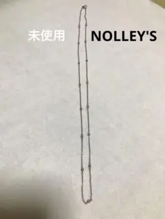 ［未使用] NOLLEY'S ロングネックレス