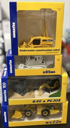 コマツ 株主優待 ミニチュア 3台セット 931xc WX22H D85MS - メルカリ