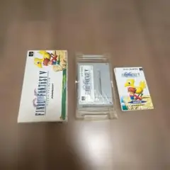 SFC ファイナルファンタジー5