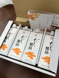 新品未開封 ⭐︎ 鎌田醤油　だし醤油のサムネイル