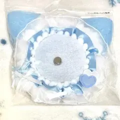 サンキューマート 57mm缶バッジ用 ロゼット うさ耳 猫耳 ブルー