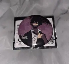 ヒロアカ ヴィラン連合総会 荼毘 缶バッジ - メルカリ