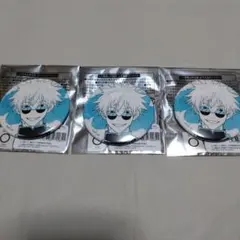 呪術廻戦　缶バッジ　五条悟3個セット