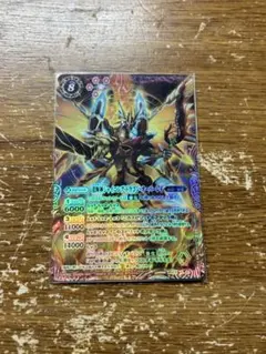 タイムスカウト オメガ バディファイト - メルカリ