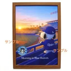 MITSU様 リクエスト 2点 まとめ商品