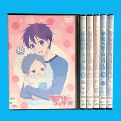 2026年最新】学園ベビーシッターズ 虎太郎の人気アイテム - メルカリ