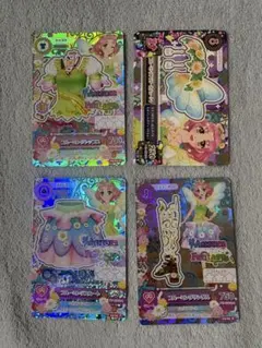 アイカツ カード ブルーミングコーデ