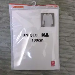【未使用】UNIQLO　肌着　100cm