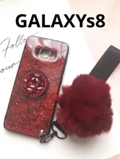 GALAXYs8ギャラクシーキラキラストーンレッド赤ギャラクシーケースし新品
