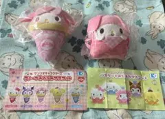 F*6様 サンリオキャラクターズ マイメロディ ぬいぐるみマスコットセット