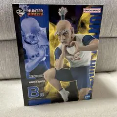 HUNTER×HUNTER 一番くじ B賞 ネテロ