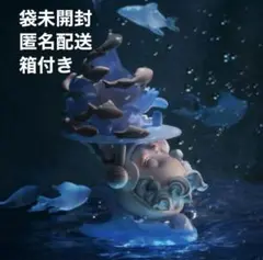 SKULLPANDA THE PARADOXシリーズdiving in