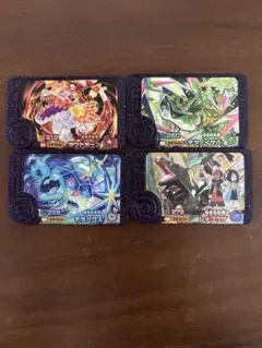最安値　ポケモンフレンダ　人気ポケモン　スーパートレジャー　４枚セット