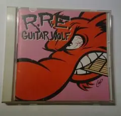 貴重☆レコード　ギターウルフ/LOVEROCK Jet Satisfaction 10