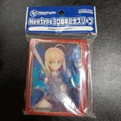 【未開封】MTG 機械の母、エリシュ・ノーン スリーブ エンスカイ 2セット 未開封】MTG 機械の母、エリシュ・ノーン スリーブ エンスカイ 2セット