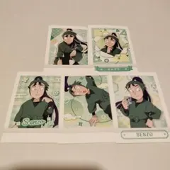 立花仙蔵　ぱしゃこれ　忍たま乱太郎